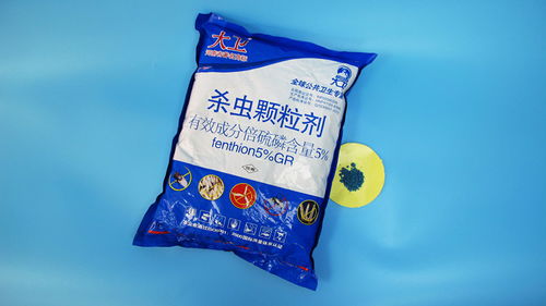 番禺區(qū)滅蚊 滅蚊煙霧劑 祥宇科技大量供應(yīng)殺蟲(chóng)劑 優(yōu)質(zhì)商家 高清圖片 高清大圖