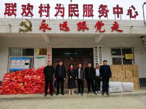 勉縣人民政府門(mén)戶(hù)網(wǎng)站