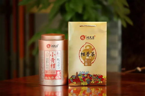 這個冬天有點甜,2018潤元昌柑普茶合輯獻(xiàn)上