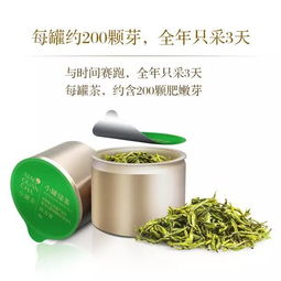 雙11超級福利日，昌聯(lián)茶葉邀您共品茶香盛宴