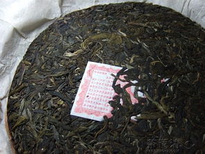 2011陳升易武復(fù)原昌號圓茶 第三年制，傳承與復(fù)興的普洱茶印記